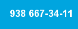 938 667-34-11